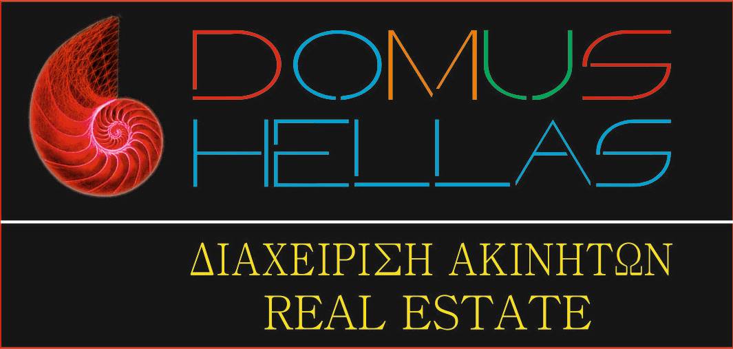 Λογότυπο Domus Hellas
